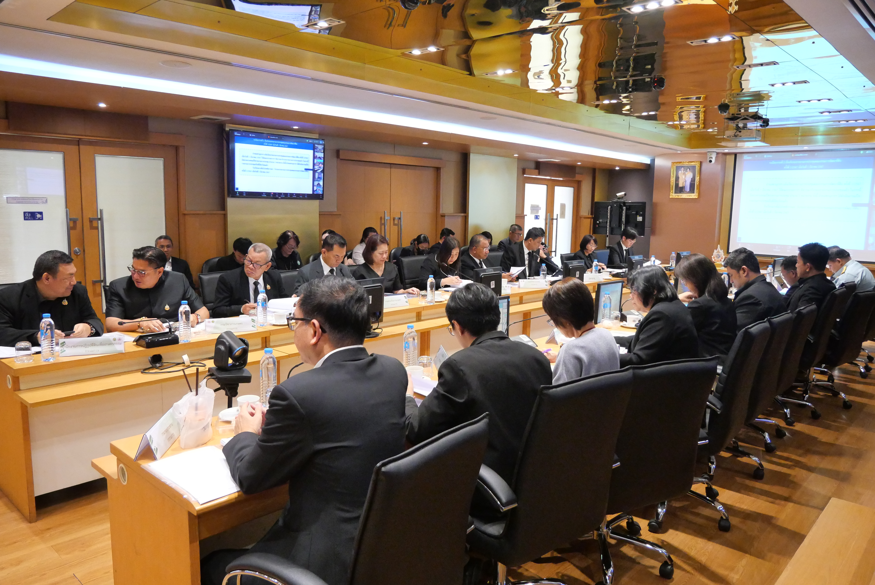 title - ประชุมคณะกรรมการพัฒนาที่ดิน ครั้งที่ 1/2569